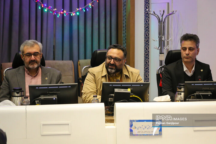 جلسه اختتامیه ارزیابی تعالی سازمانی شهرداری اصفهان