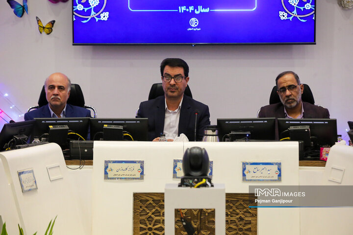 جلسه اختتامیه ارزیابی تعالی سازمانی شهرداری اصفهان