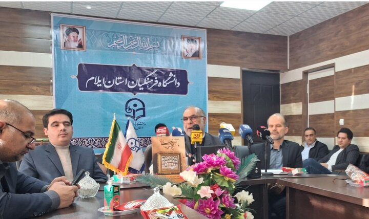 کنگره شهدای دانشجومعلم استان ایلام برگزار می‌شود