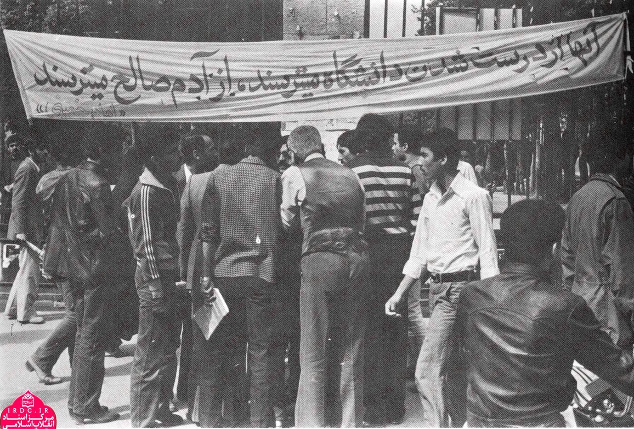 از نسل انقلاب تا امروز؛ دخترانی که تاریخ ساختند