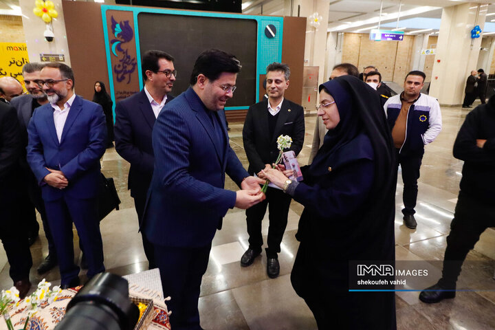 ویژه برنامه «بانوی مهربانی»