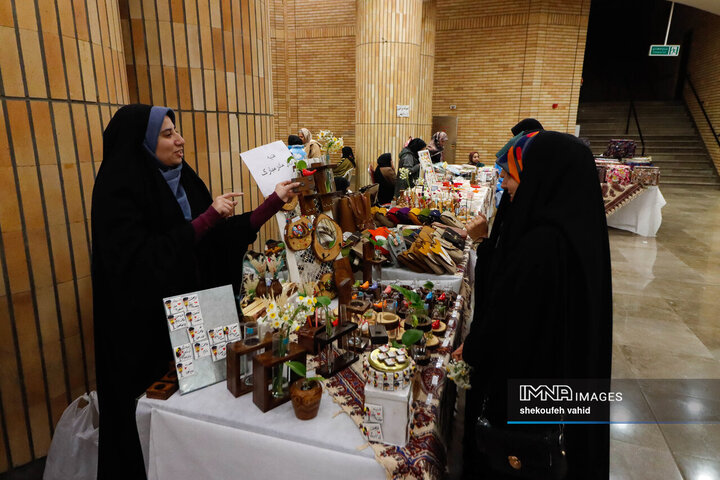 ویژه برنامه «بانوی مهربانی»