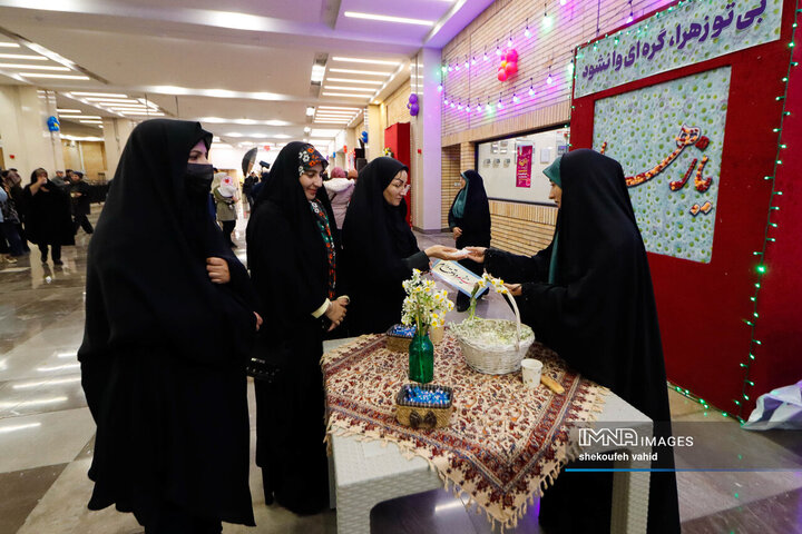 ویژه برنامه «بانوی مهربانی»