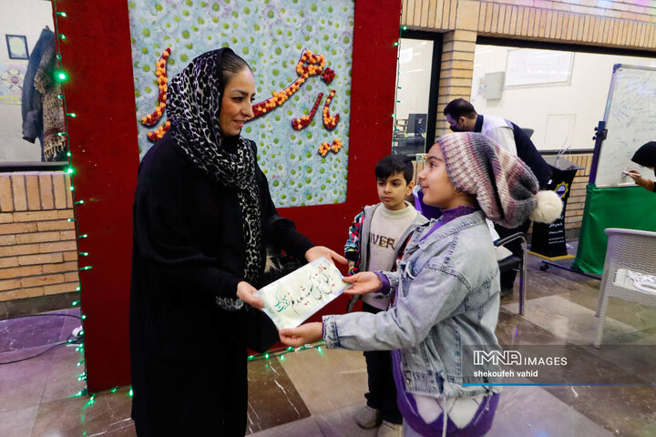 ویژه برنامه «بانوی مهربانی»