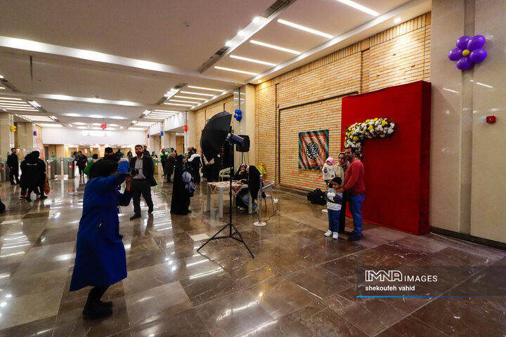 ویژه برنامه «بانوی مهربانی»