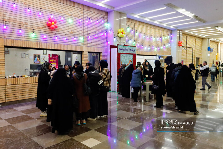 ویژه برنامه «بانوی مهربانی»