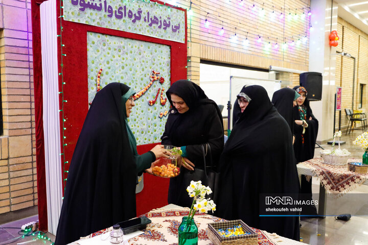 ویژه برنامه «بانوی مهربانی»