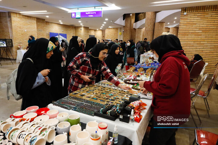 ویژه برنامه «بانوی مهربانی»