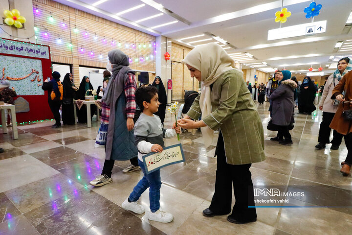 ویژه برنامه «بانوی مهربانی»