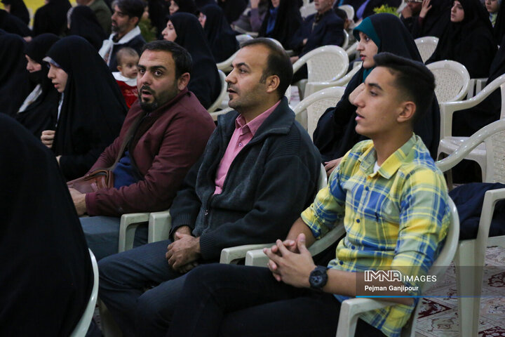 جشن خانوادگی ناظران شورای نگهبان اصفهان