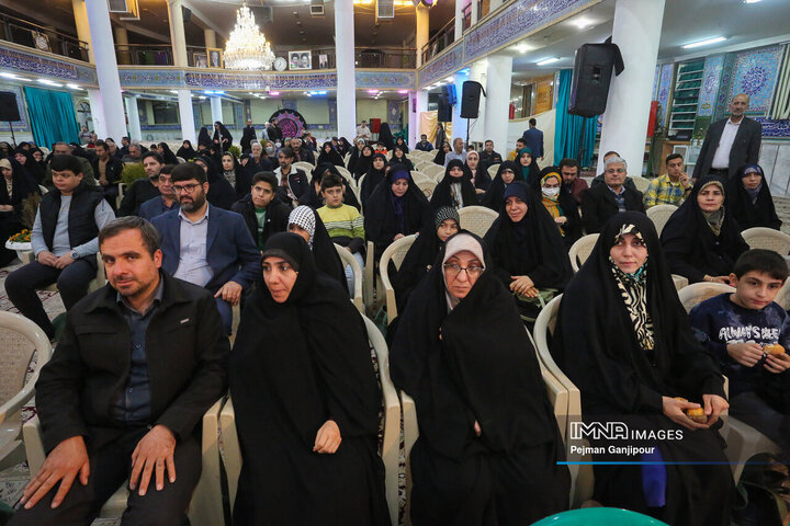 جشن خانوادگی ناظران شورای نگهبان اصفهان