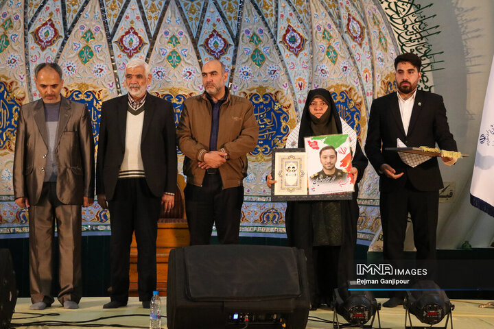 جشن خانوادگی ناظران شورای نگهبان اصفهان