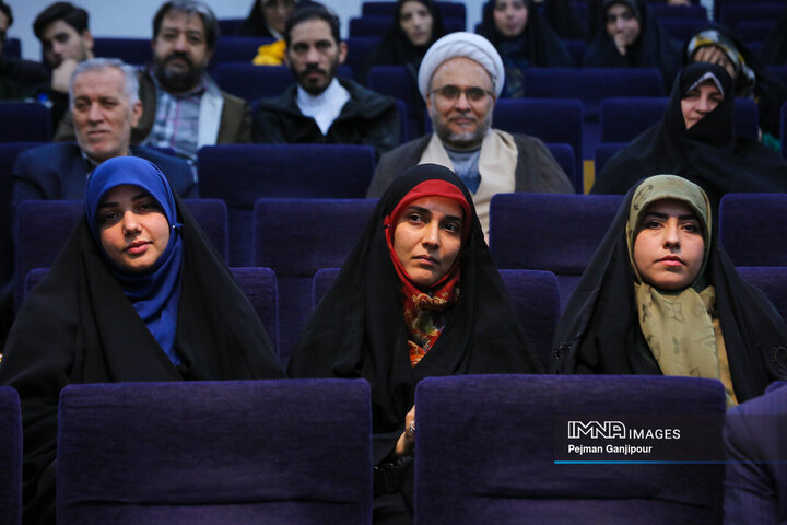 اختتامیه پنجمین کنگره ملی شعر «حضرت مادر»