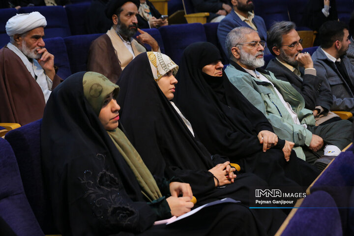 اختتامیه پنجمین کنگره ملی شعر «حضرت مادر»