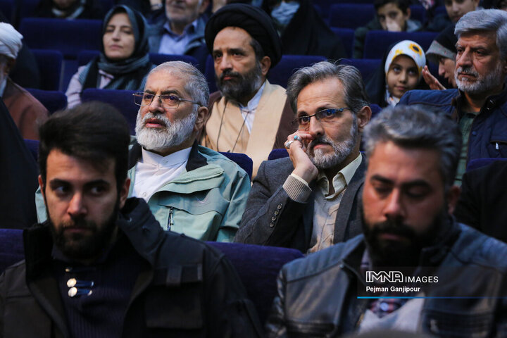 اختتامیه پنجمین کنگره ملی شعر «حضرت مادر»