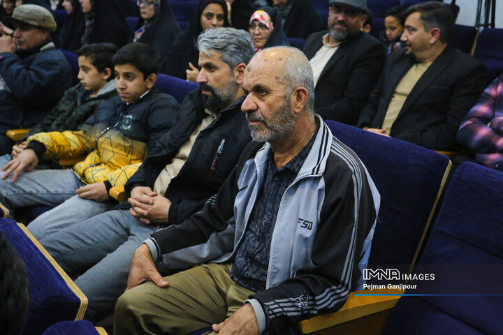 اختتامیه پنجمین کنگره ملی شعر «حضرت مادر»