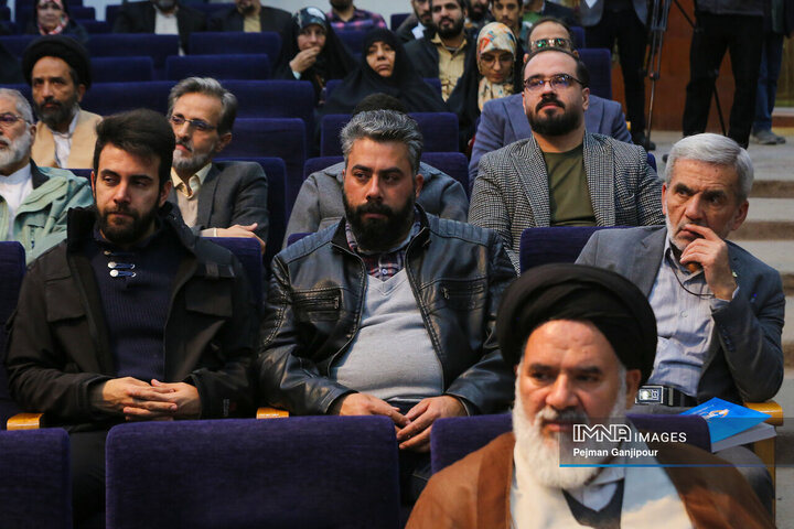 اختتامیه پنجمین کنگره ملی شعر «حضرت مادر»