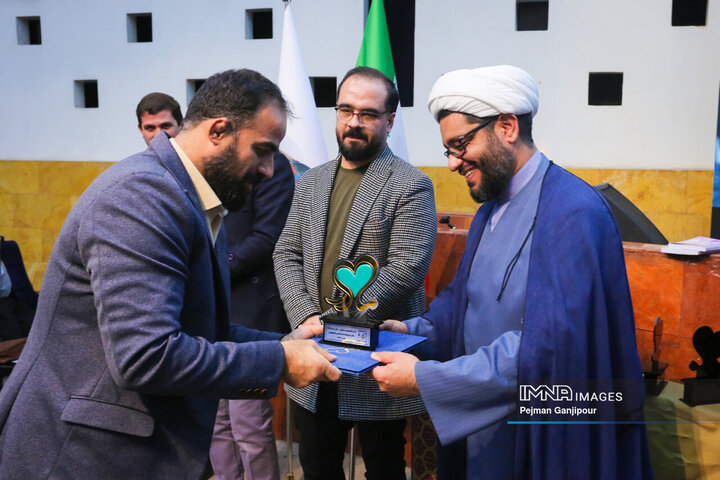 اختتامیه پنجمین کنگره ملی شعر «حضرت مادر»