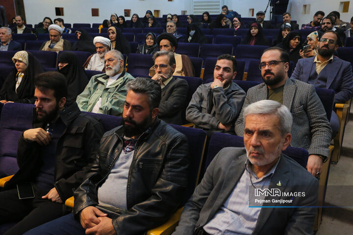 اختتامیه پنجمین کنگره ملی شعر «حضرت مادر»