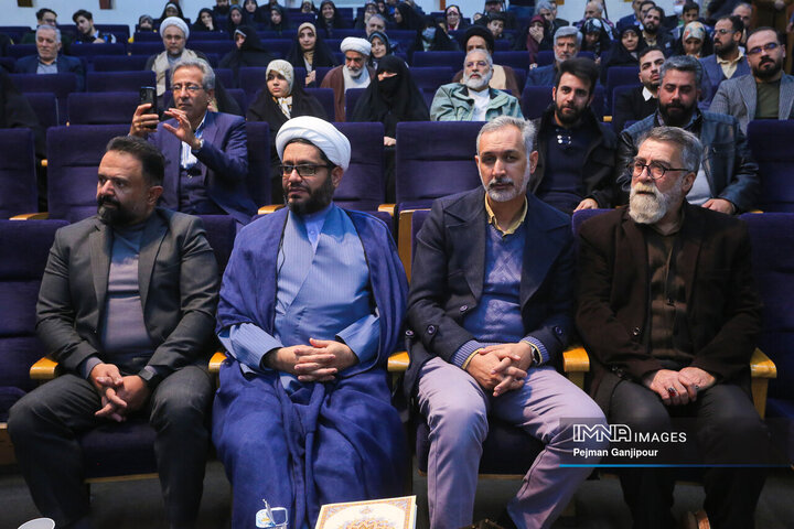 اختتامیه پنجمین کنگره ملی شعر «حضرت مادر»