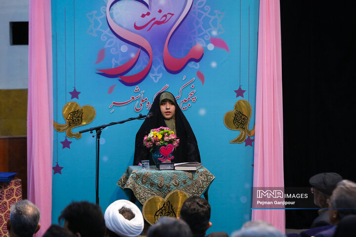 اختتامیه پنجمین کنگره ملی شعر «حضرت مادر»