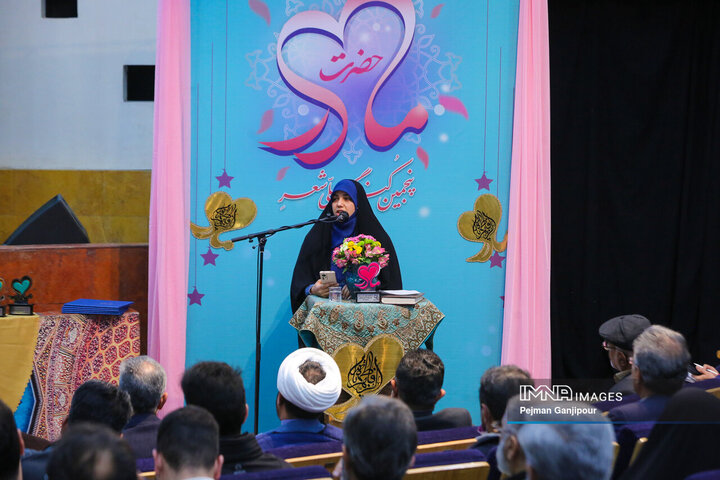 اختتامیه پنجمین کنگره ملی شعر «حضرت مادر»