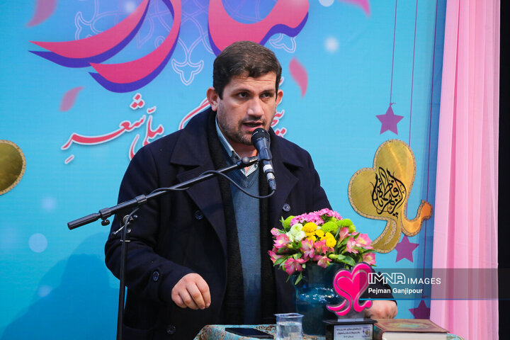 اختتامیه پنجمین کنگره ملی شعر «حضرت مادر»