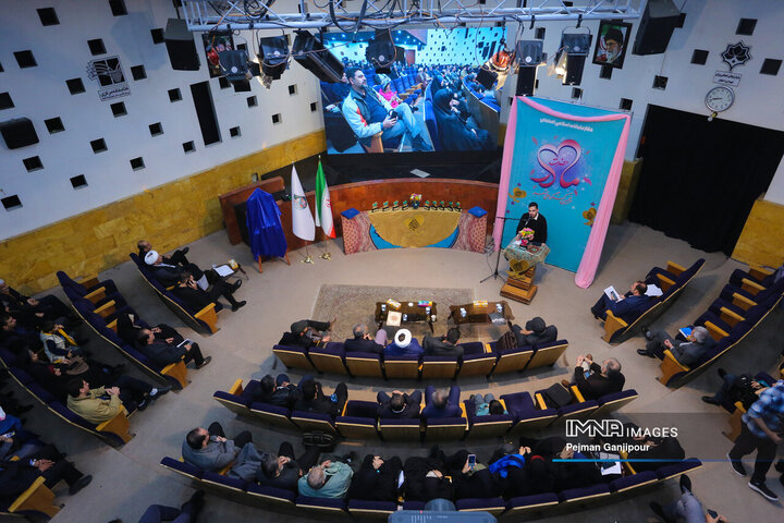 اختتامیه پنجمین کنگره ملی شعر «حضرت مادر»