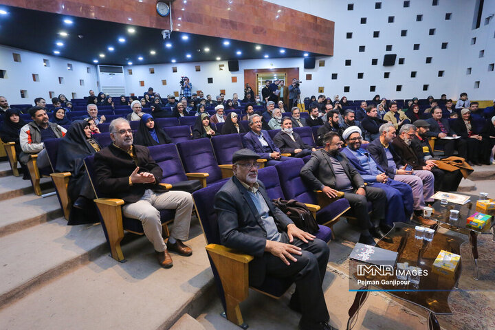 اختتامیه پنجمین کنگره ملی شعر «حضرت مادر»