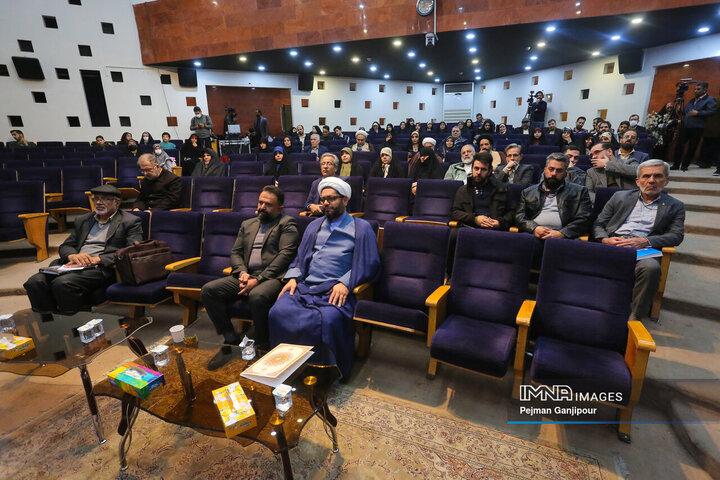 اختتامیه پنجمین کنگره ملی شعر «حضرت مادر»