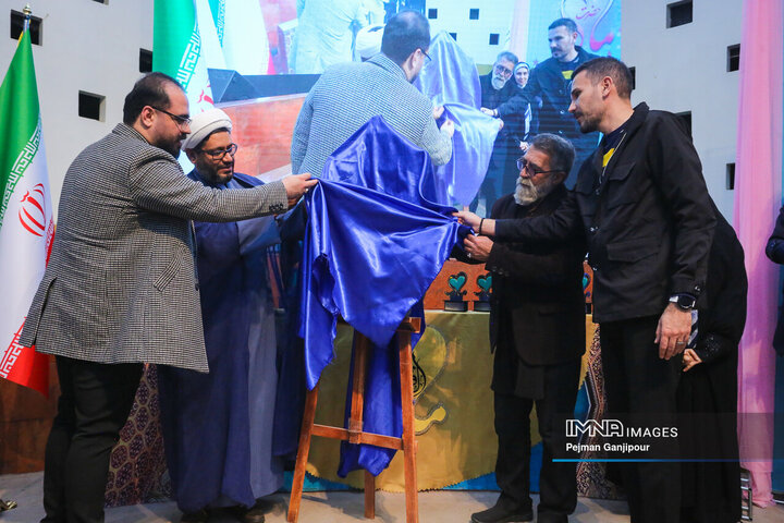 اختتامیه پنجمین کنگره ملی شعر «حضرت مادر»