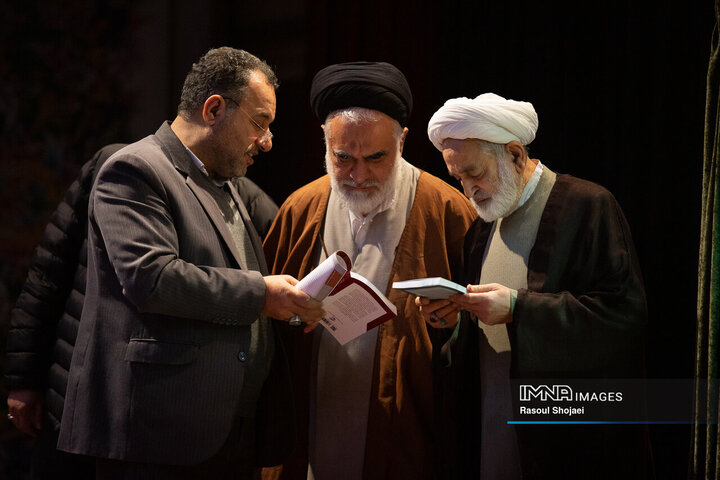 رویداد فرهنگی جایزه کوثر