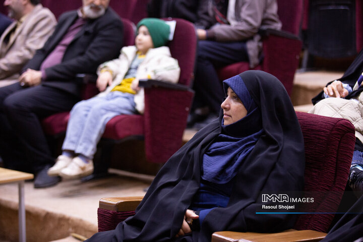 رویداد فرهنگی جایزه کوثر