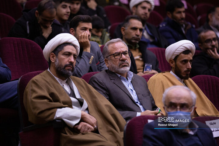 رویداد فرهنگی جایزه کوثر