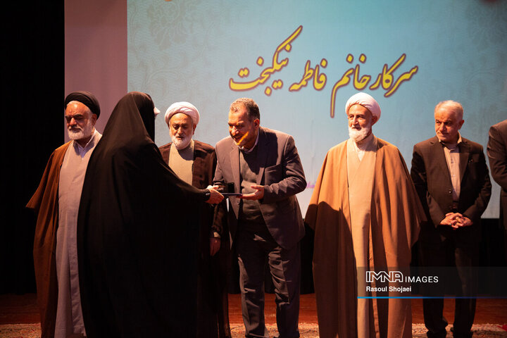 رویداد فرهنگی جایزه کوثر