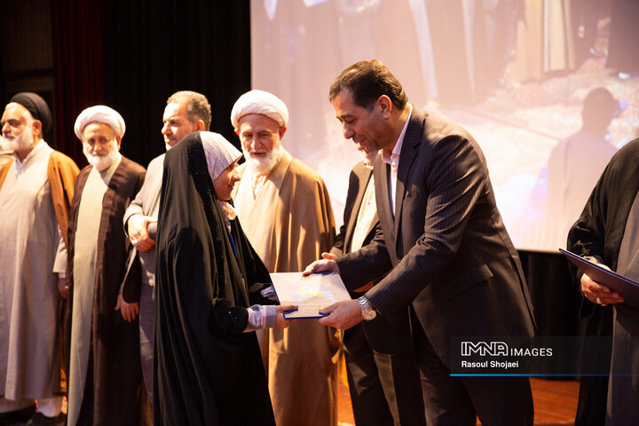 رویداد فرهنگی جایزه کوثر