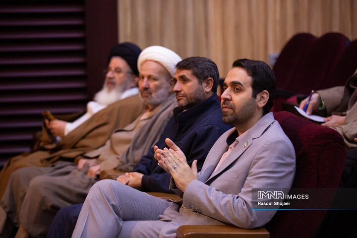 رویداد فرهنگی جایزه کوثر