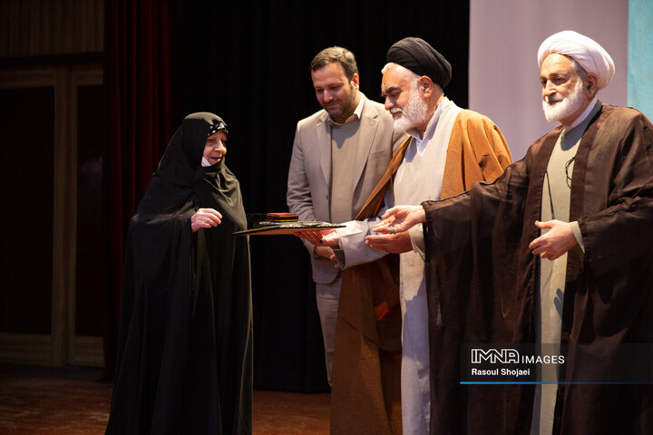 رویداد فرهنگی جایزه کوثر