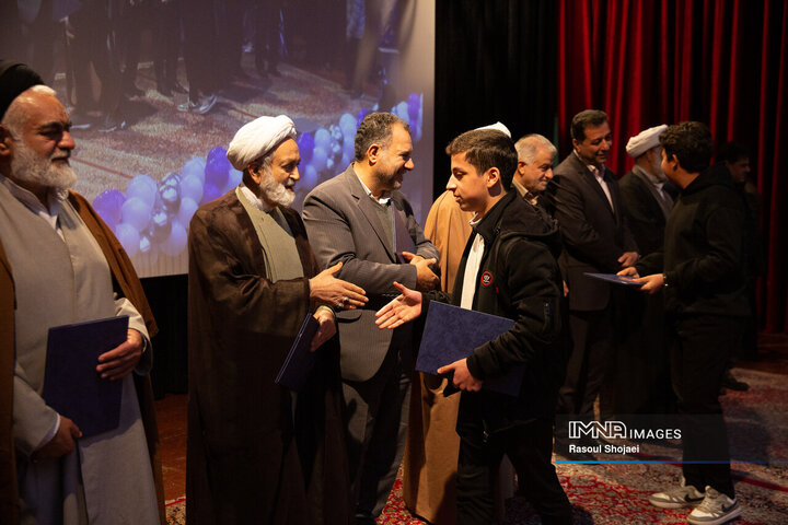 رویداد فرهنگی جایزه کوثر