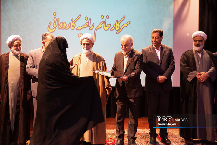 رویداد فرهنگی جایزه کوثر