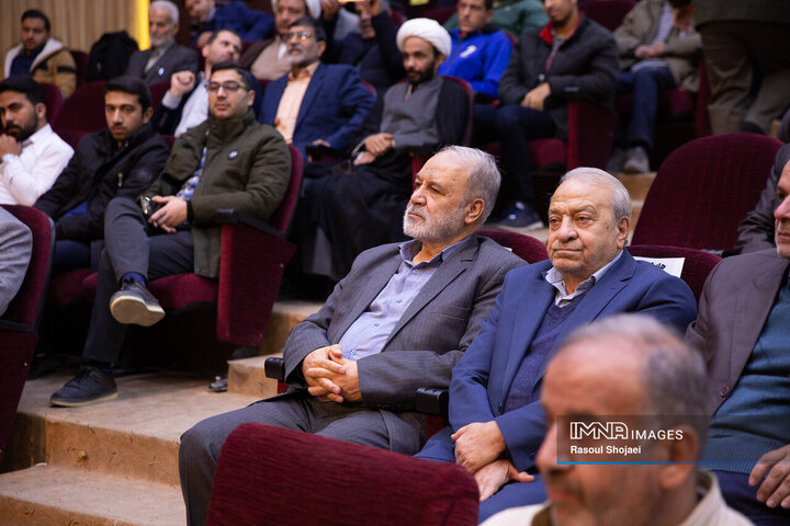 رویداد فرهنگی جایزه کوثر