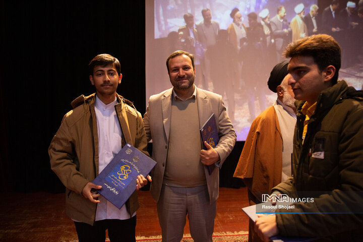 رویداد فرهنگی جایزه کوثر