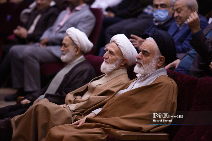 رویداد فرهنگی جایزه کوثر