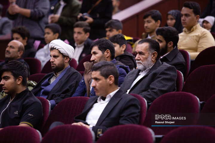 رویداد فرهنگی جایزه کوثر