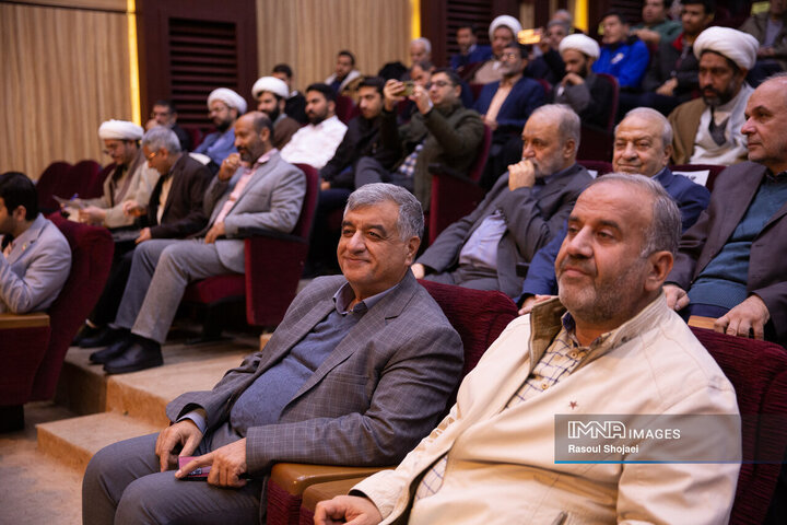 رویداد فرهنگی جایزه کوثر