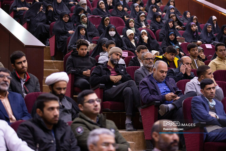 رویداد فرهنگی جایزه کوثر