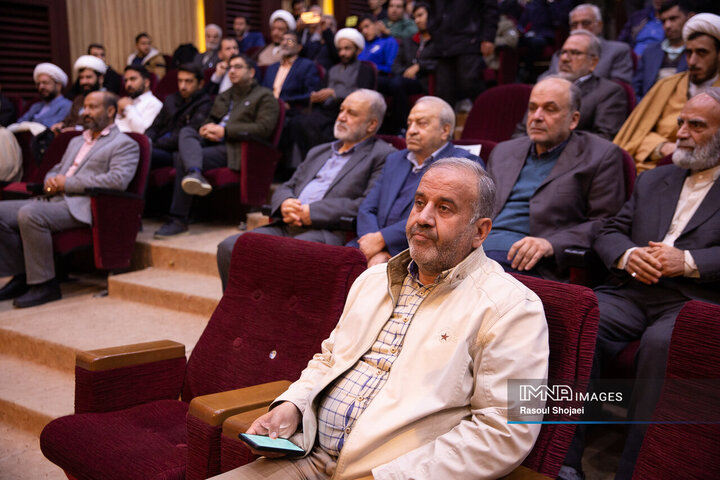 رویداد فرهنگی جایزه کوثر