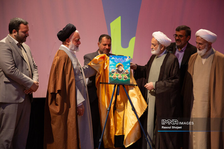 رویداد فرهنگی جایزه کوثر