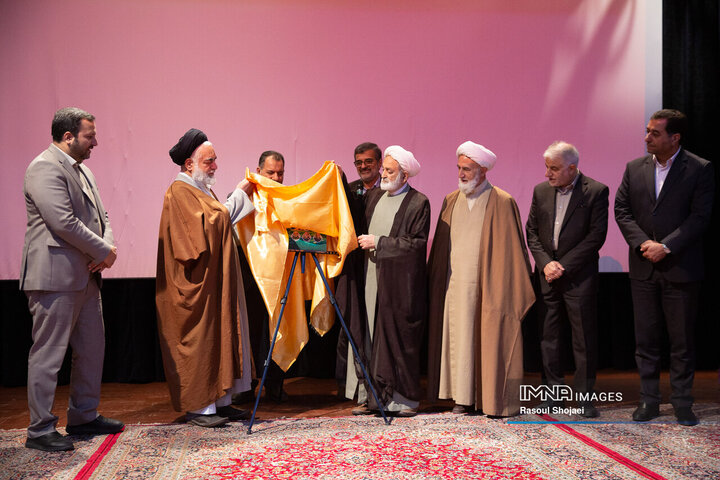 رویداد فرهنگی جایزه کوثر