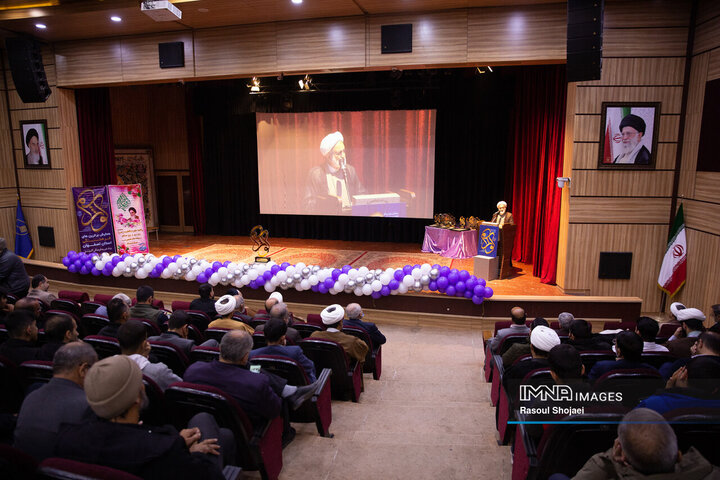 رویداد فرهنگی جایزه کوثر